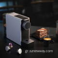 Scishare S1201 Μίνι καψάκιο Μηχανή καφέ